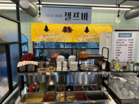 용마그집장어 이미지
