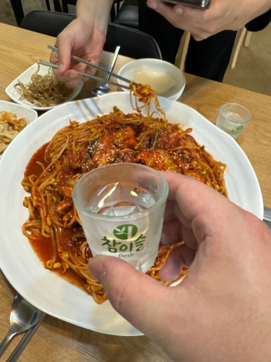 생각나는아구찜 이미지