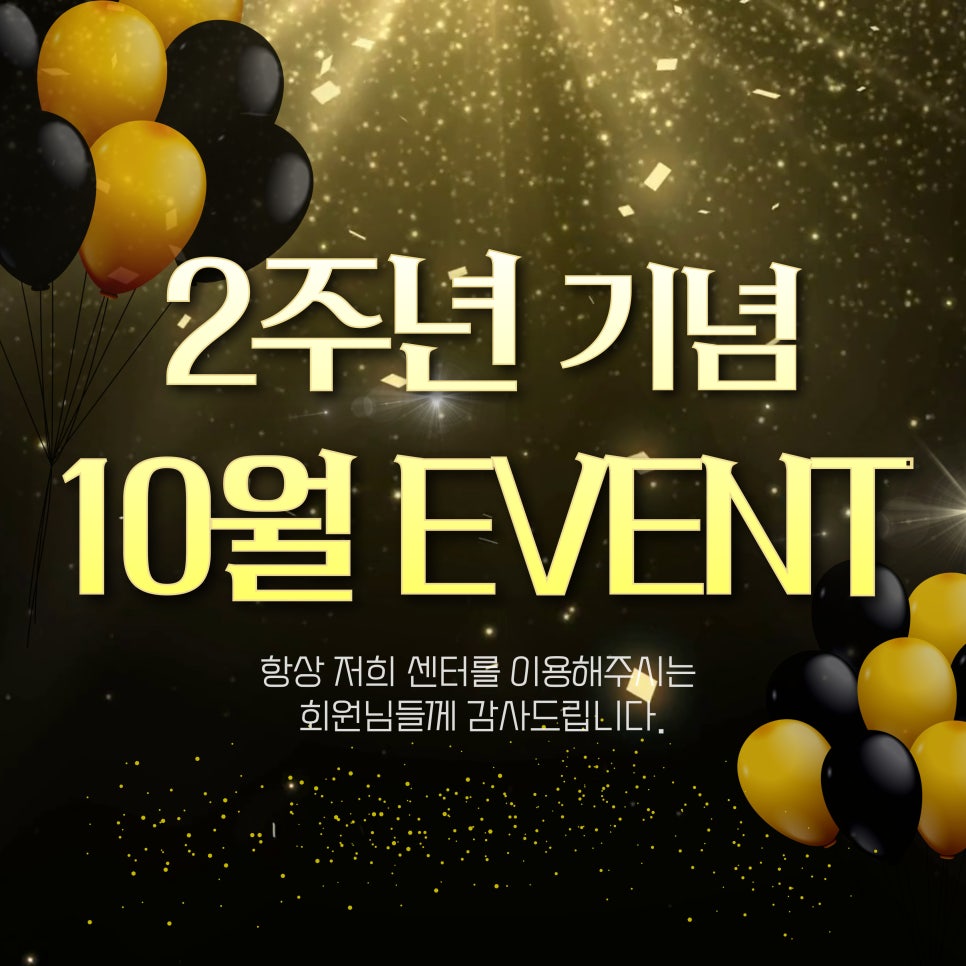 업투압구정로데오역점 이미지