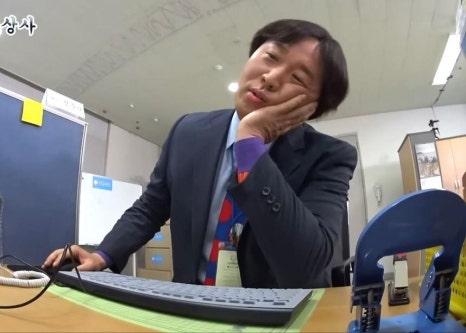아세권 이미지