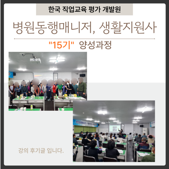 행잼터 이미지