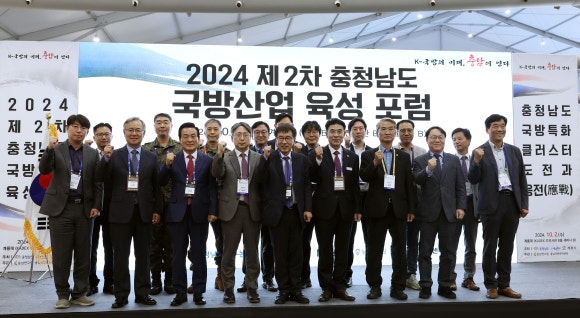 케이국방 이미지