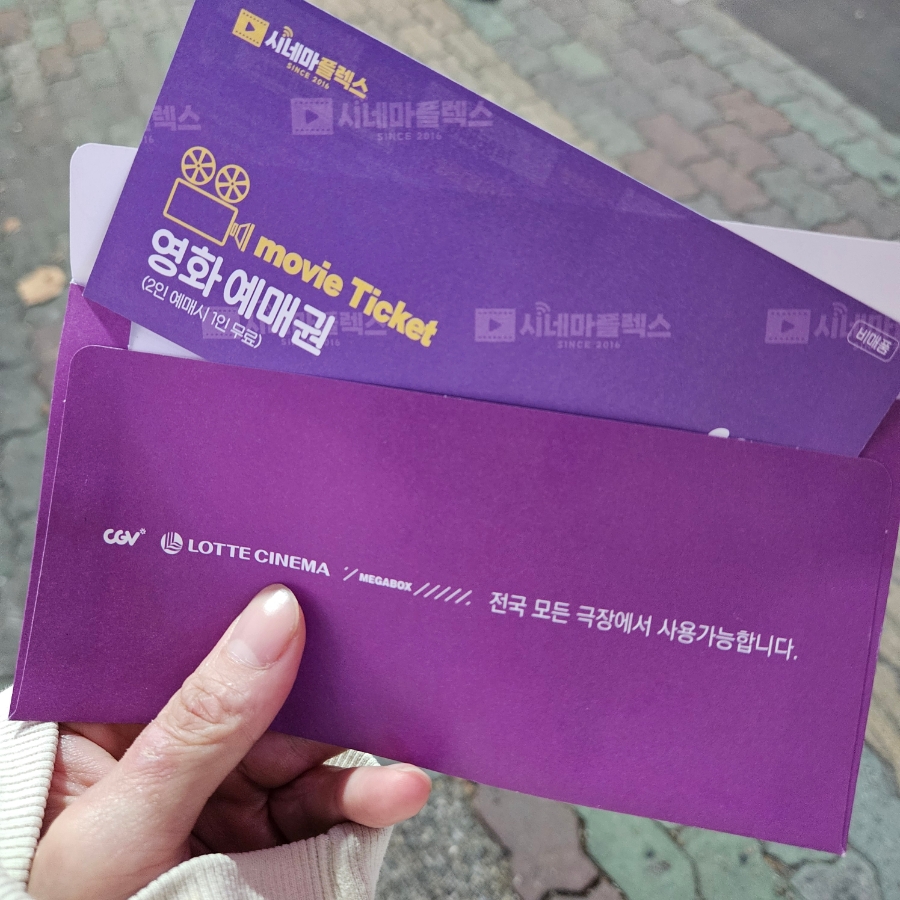 원조대구막창뒷고기 이미지