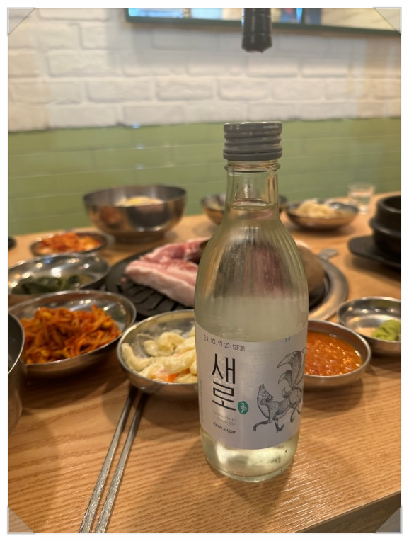 고기창고 이미지