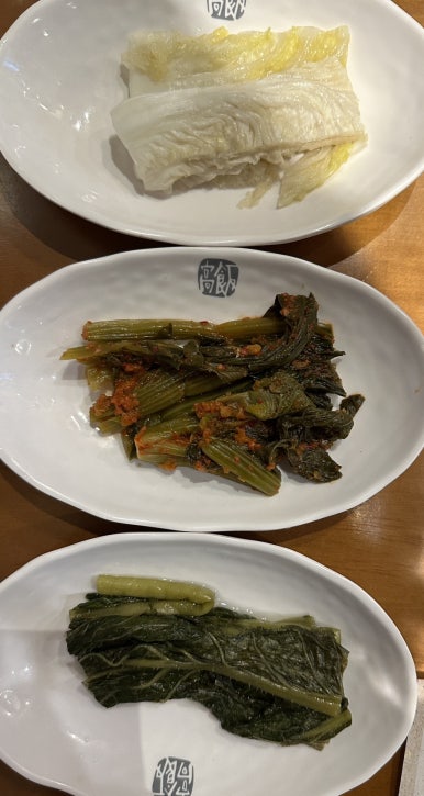 고반식당순천조례점 이미지