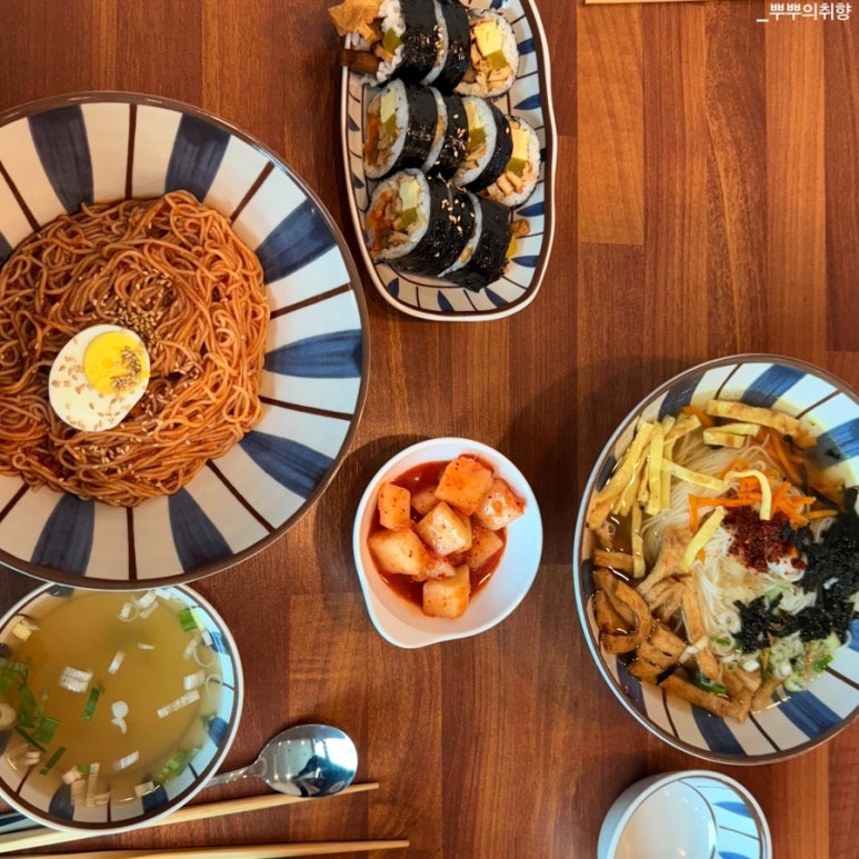 영영국수 이미지
