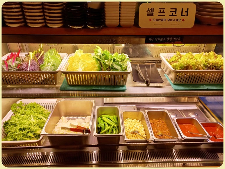 우리동네복돼지 이미지