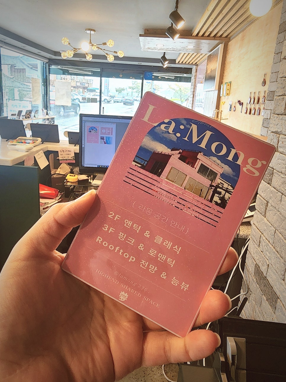 신라뽀또 이미지