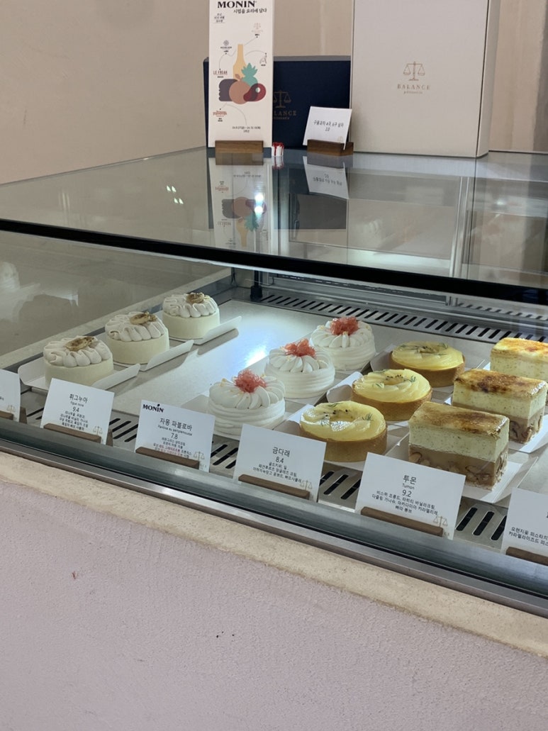 발렁스 이미지