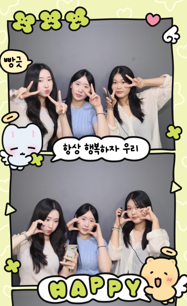 서라영 이미지