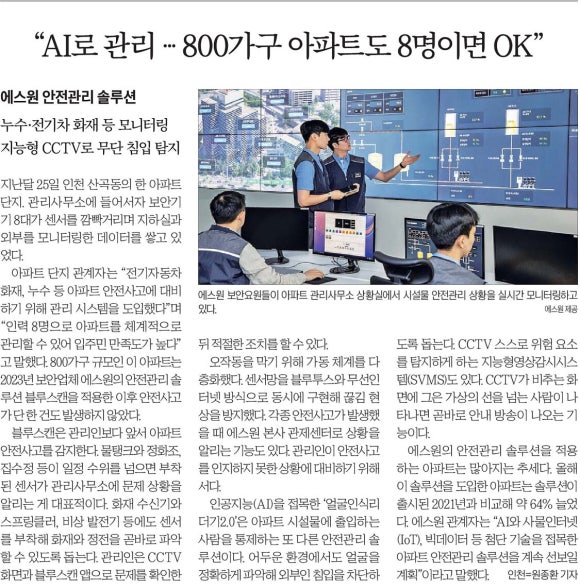 OK가구 이미지