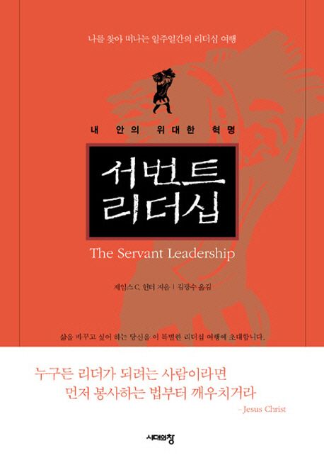 미시간컨설팅주 이미지