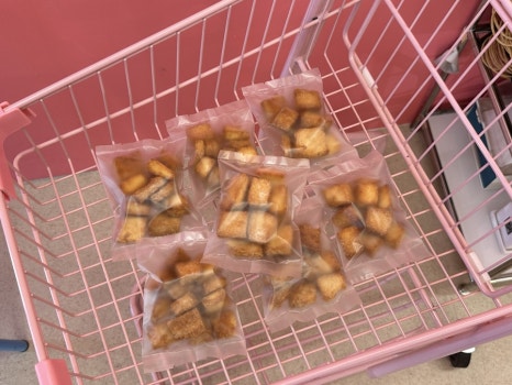 키핑쿠키(keeping cookie) 이미지