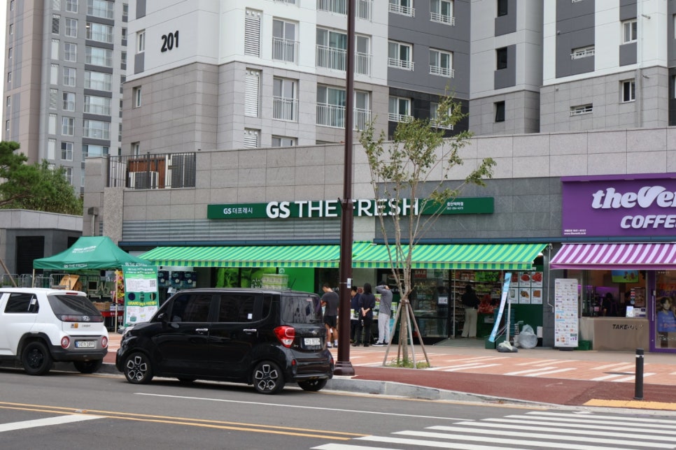 지에스더프레시울산 이미지