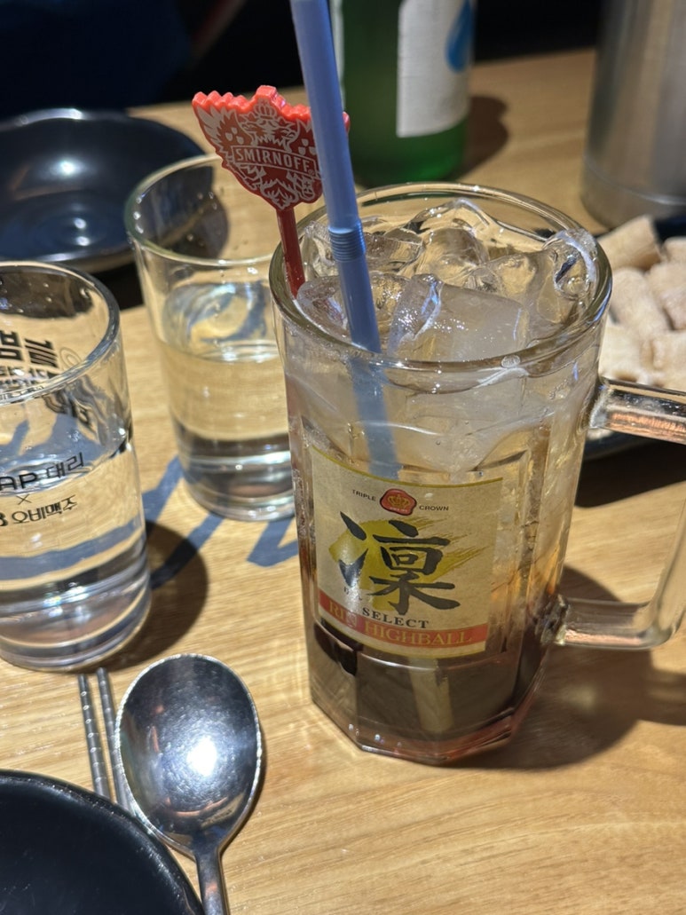소굴(용봉점) 이미지