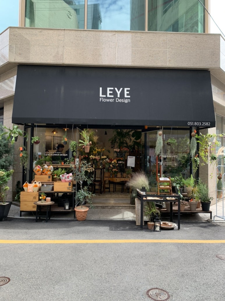 래예플라워디자인 이미지