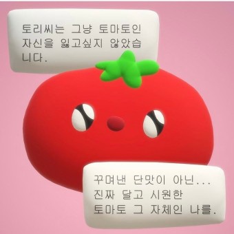 제철쌈밥 이미지