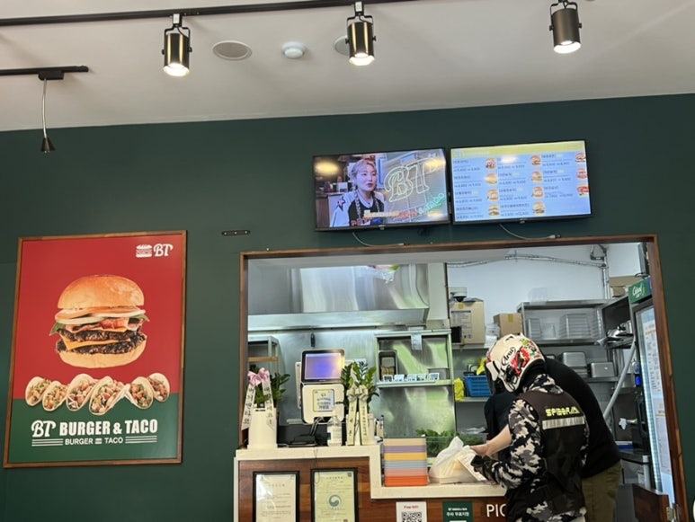 버거앤타코수원 이미지