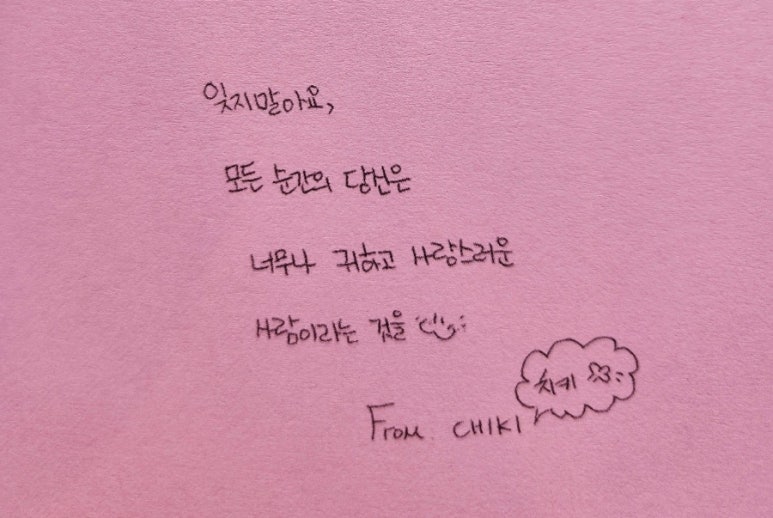 문앤봉 이미지