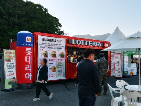 한우뱅이 이미지