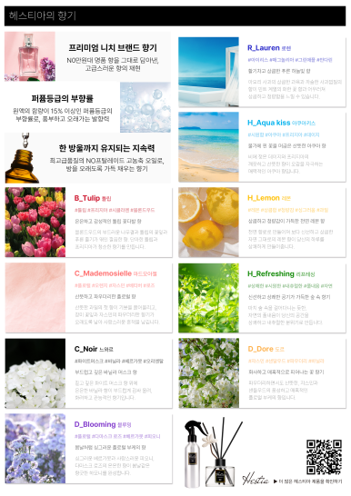 마산전자담배 이미지