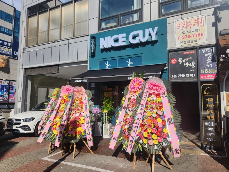 오늘헤어남성전문헤어샵 이미지