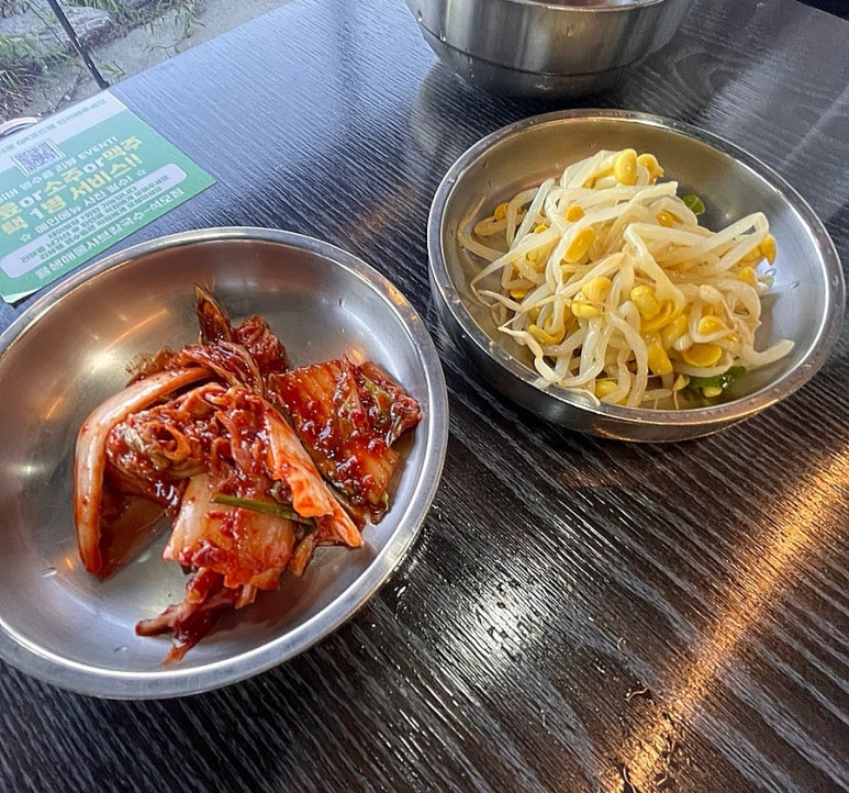 율생해물샤브칼국수 이미지