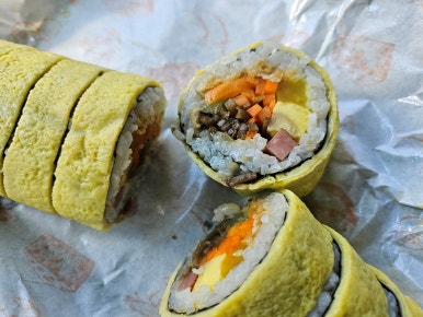 맛이즐거운김밥마을 이미지