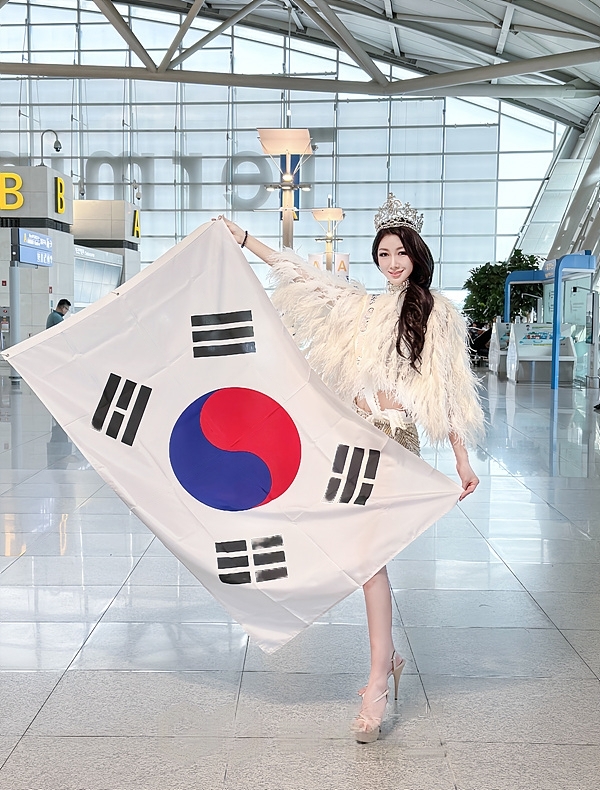 그랜드인터내셔널 이미지