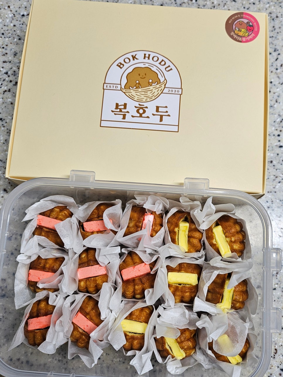 복호두 안성공도점 이미지