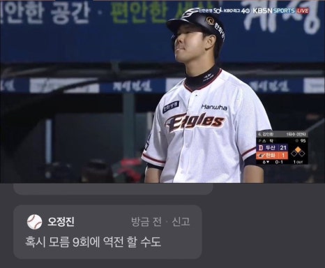 하나궁 이미지