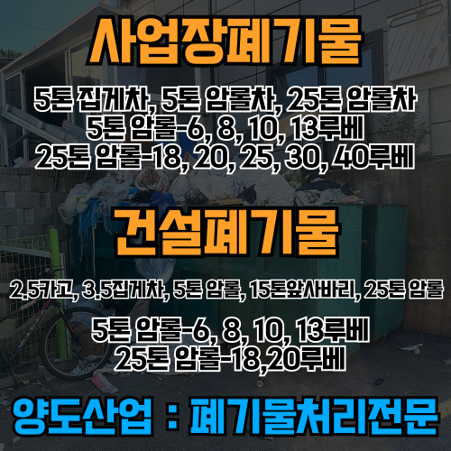 다니다 주식회사 이미지
