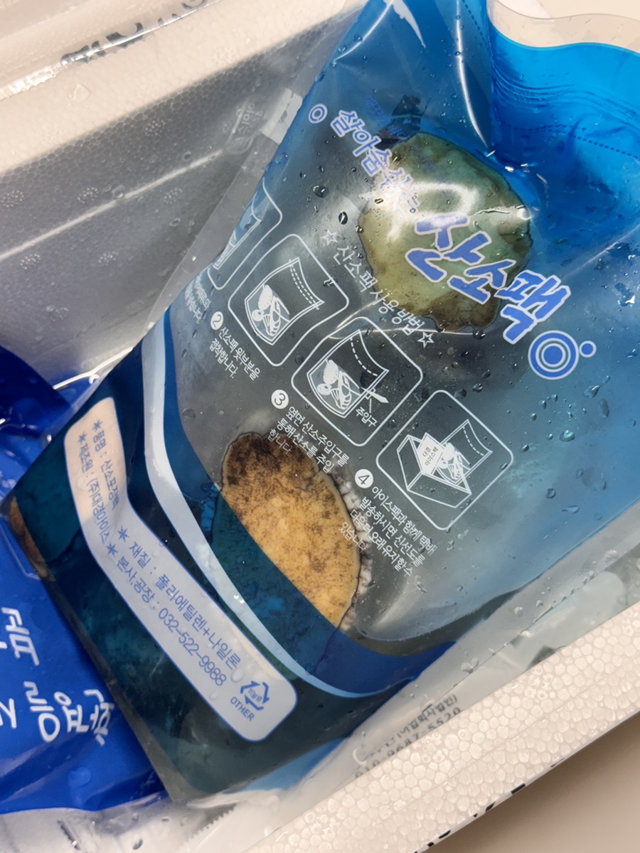 주)탑수산 이미지