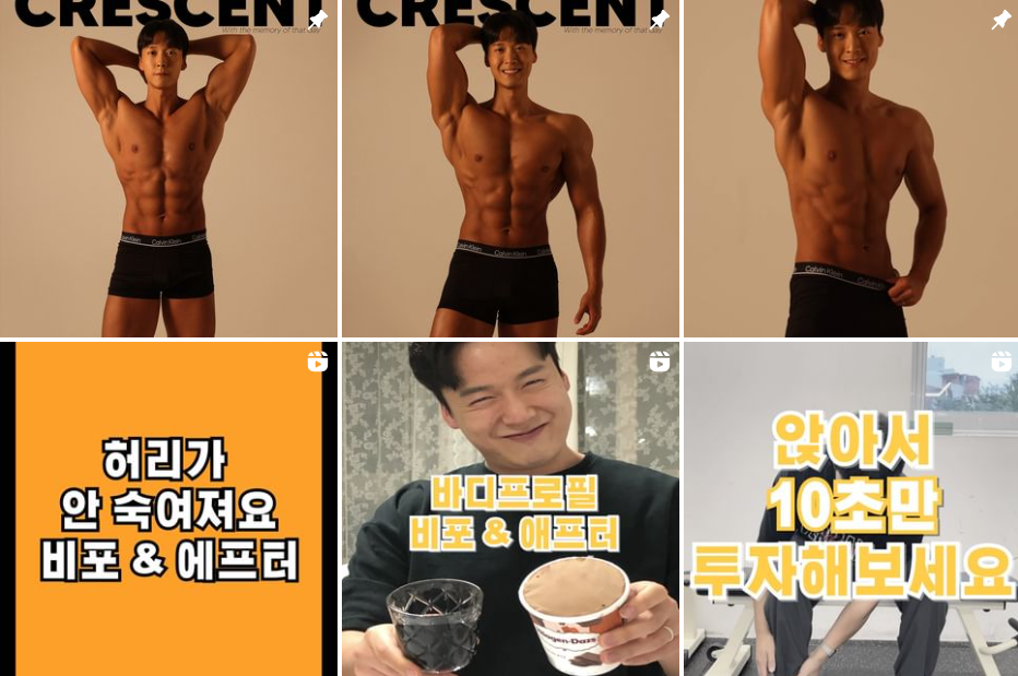 위아짐회기점 이미지