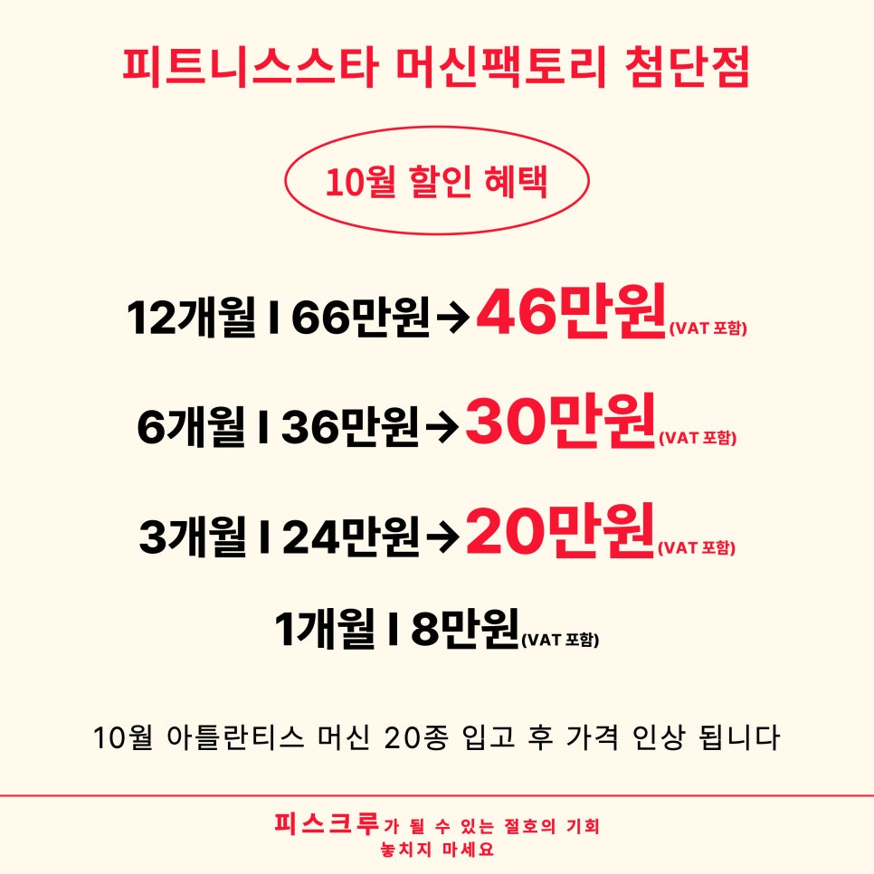 스타501 이미지