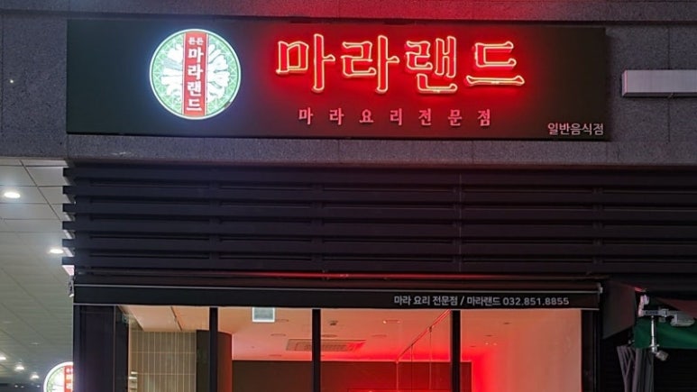다빈치광고기획 이미지