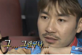 족발예찬 하남미사점 이미지