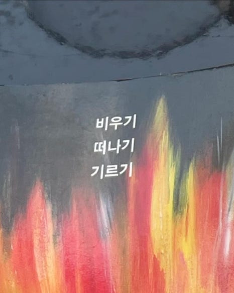 전*셉 이미지