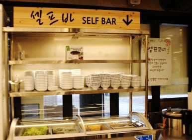 장수천장어수산 이미지