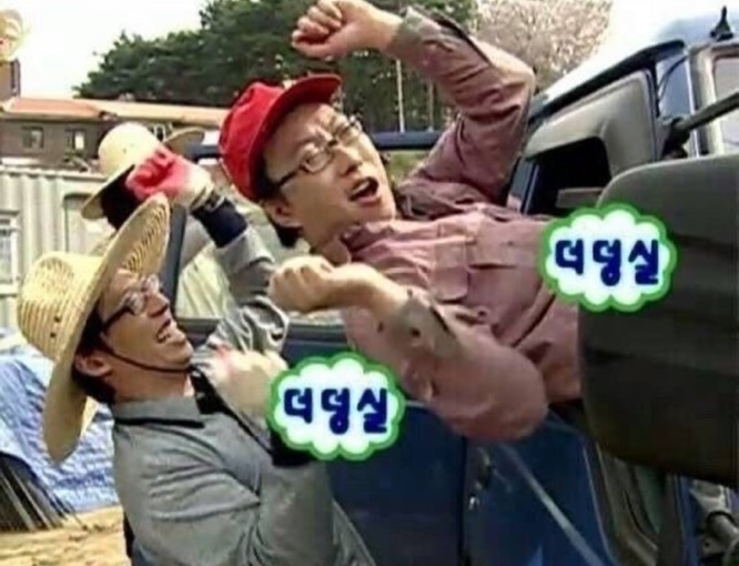 메이크데이 이미지