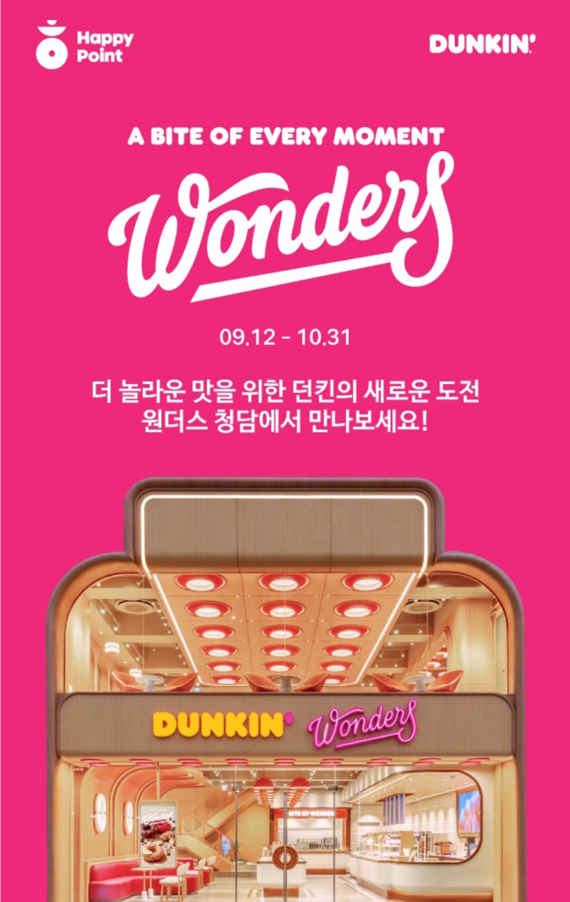 청담프리미엄 이미지