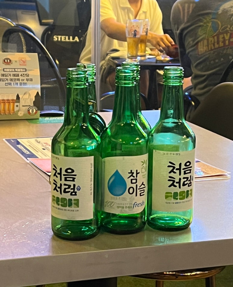 피쏘 이미지
