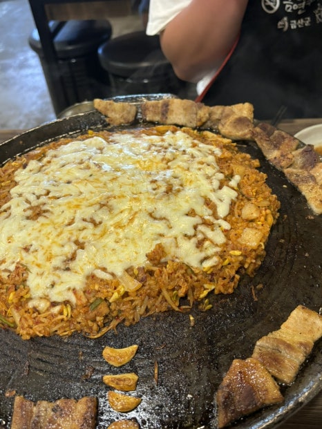 홍삼겹 이미지