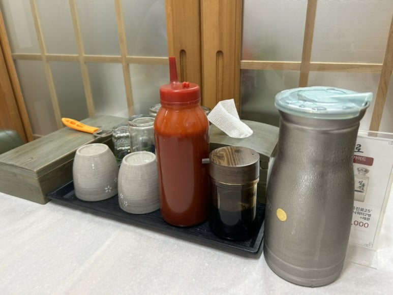 2번지회초밥 이미지