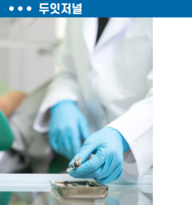 조선에프앤씨 이미지