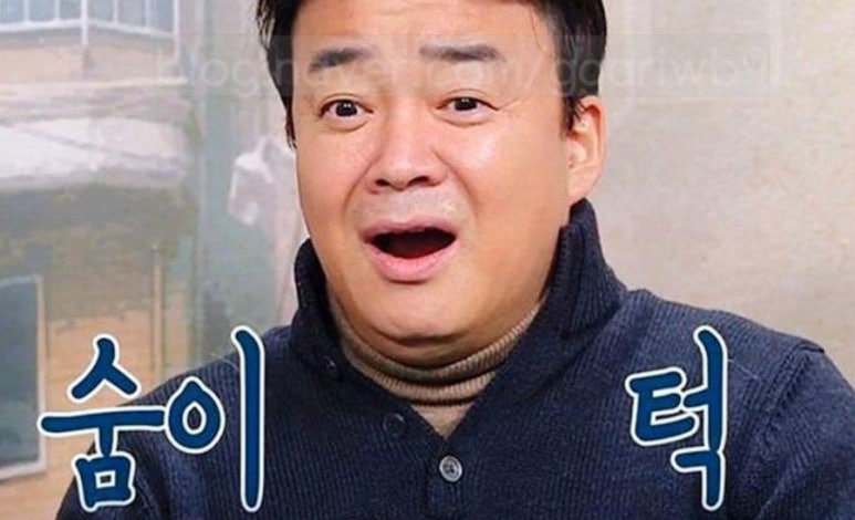 나이스아이스크림 이미지