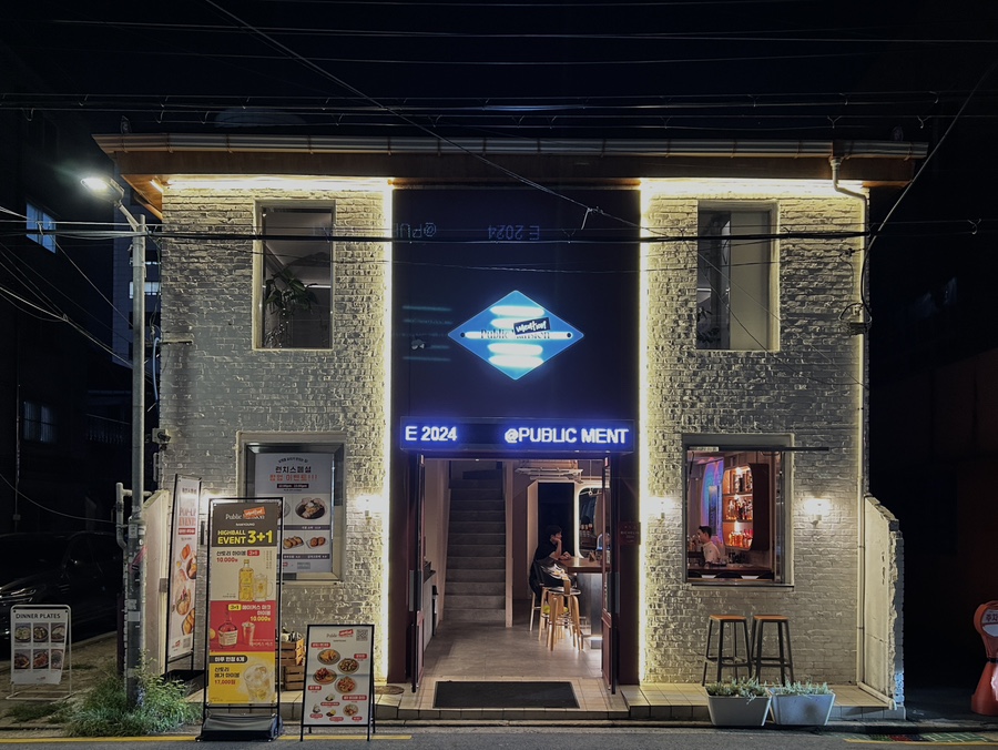 퍼블릭멘션남영점 이미지