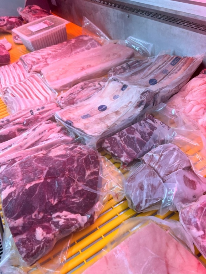 제일정육점 이미지