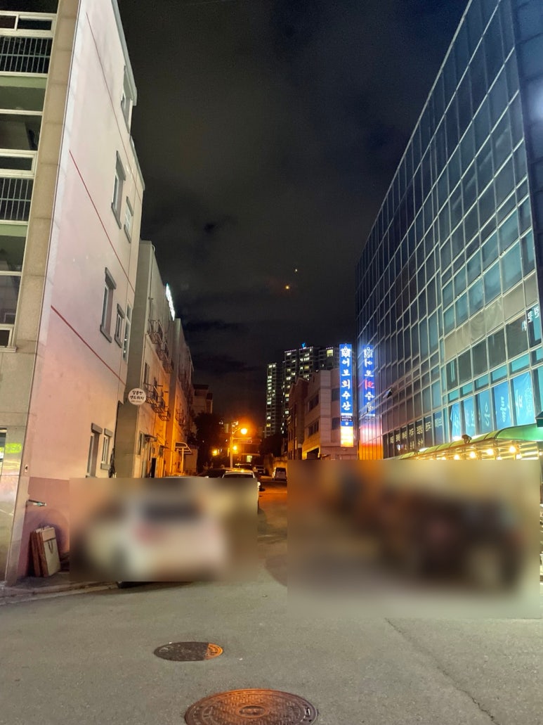 어보횟집 이미지