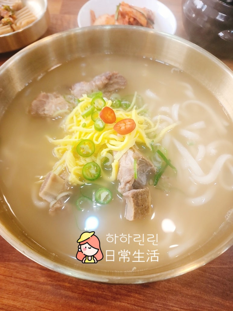 문밀원 이미지